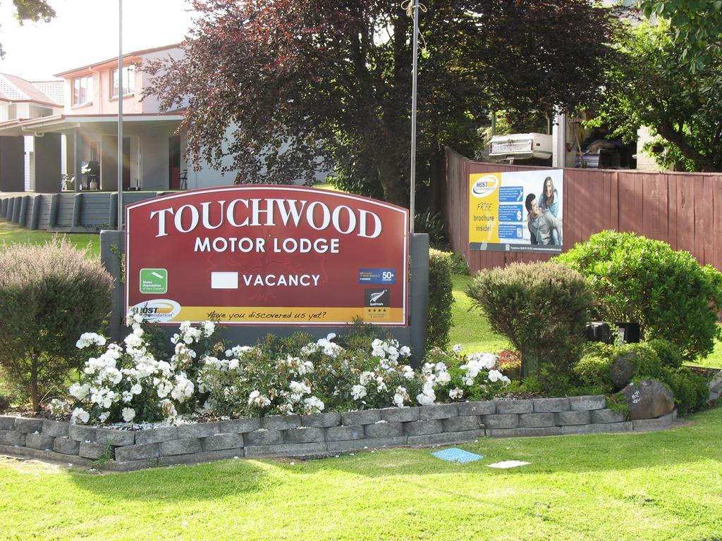Touchwood Motor Lodge Pukekohe エクステリア 写真